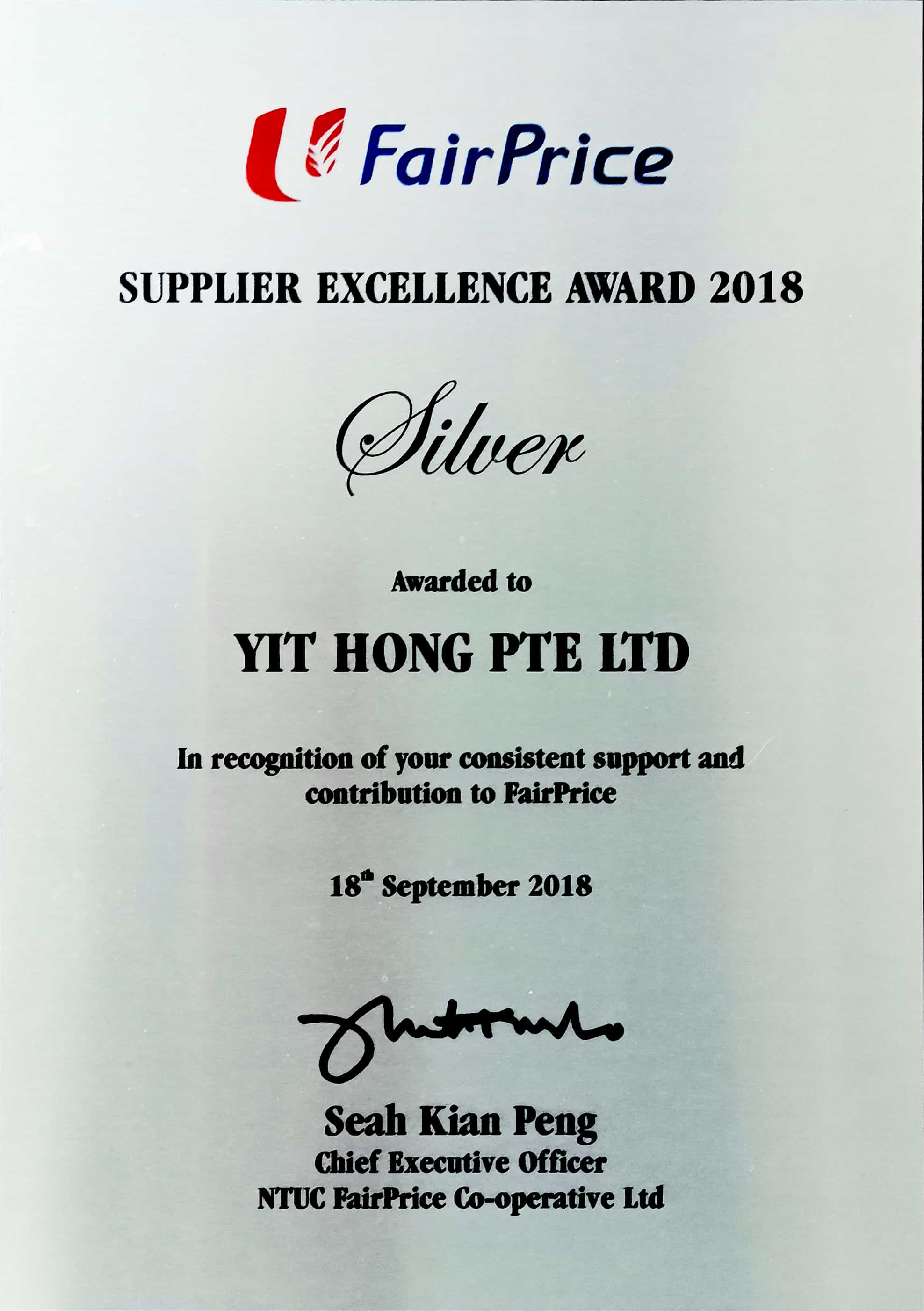 FP Supplier Excellence Award
